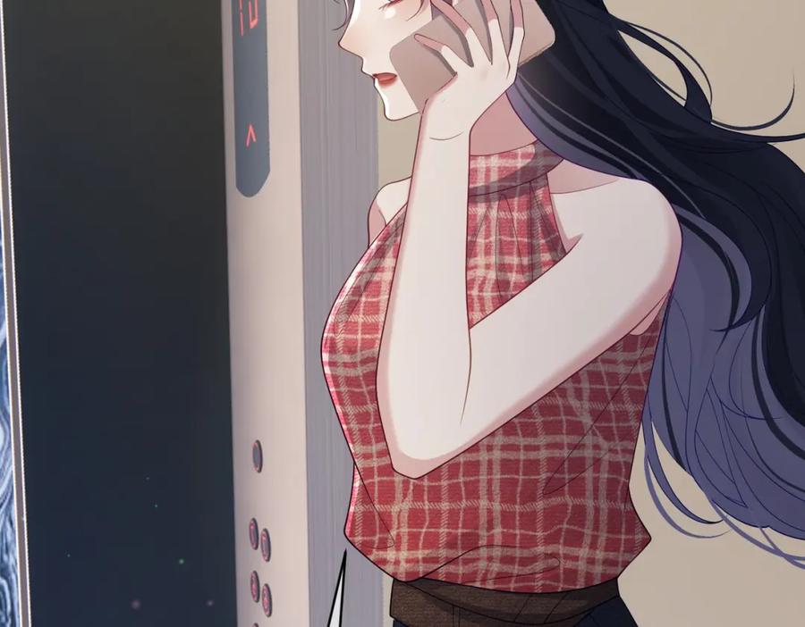 《天降萌宝：霍爷请签收》第44话 本性暴露 第48页