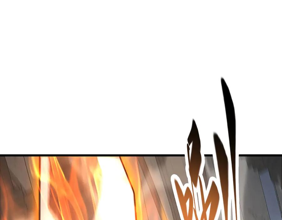 我，最强BOSS - 44 - 第166张图