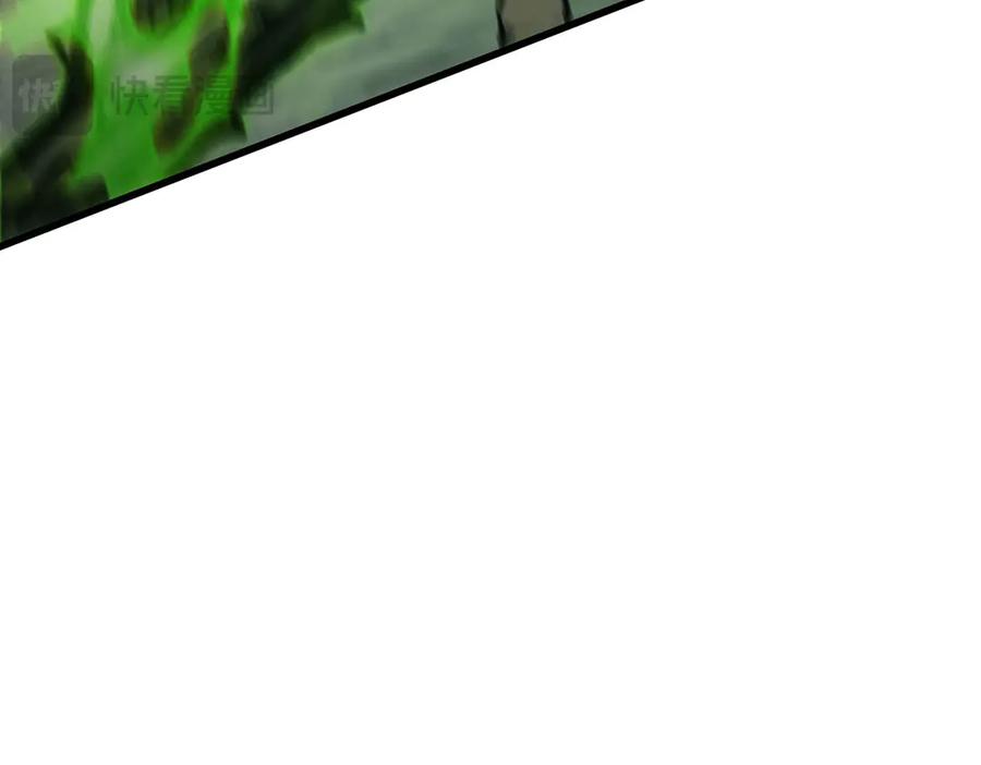 我，最强BOSS - 44 - 第171张图