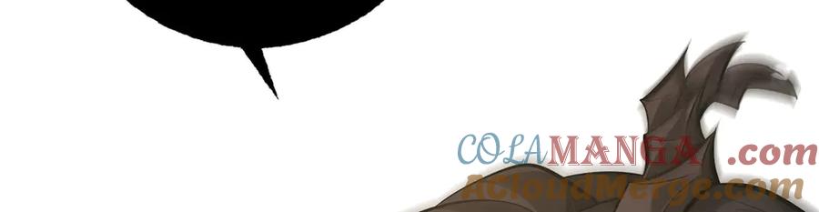 我，最强BOSS - 44 - 第145张图