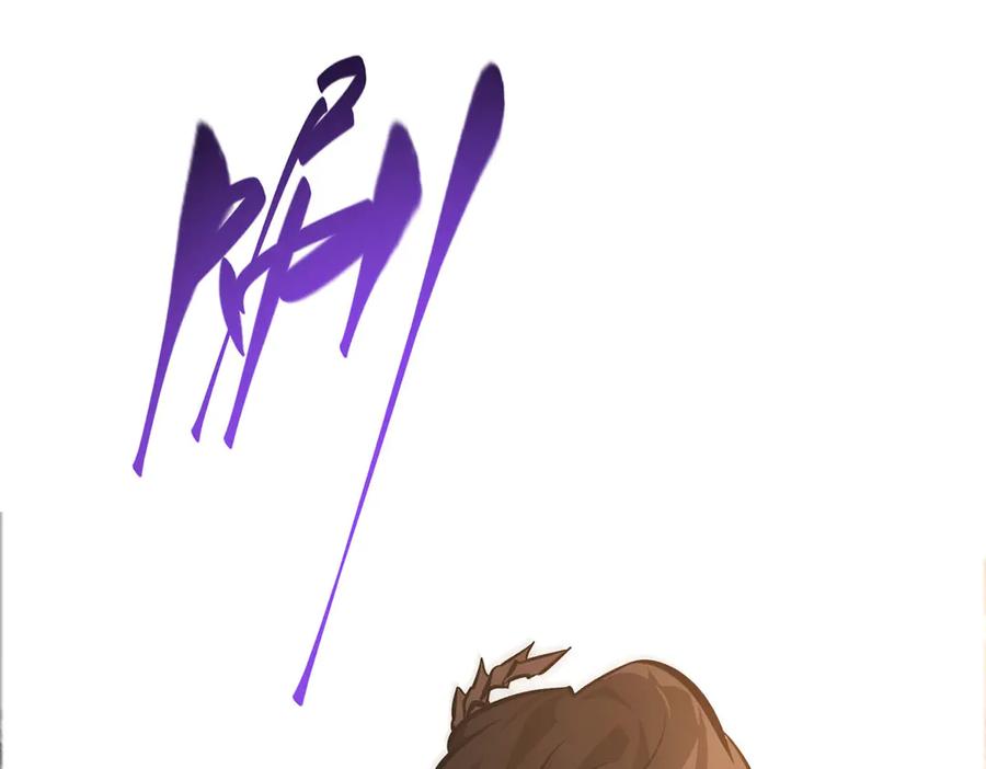 我，最强BOSS - 44 - 第183张图