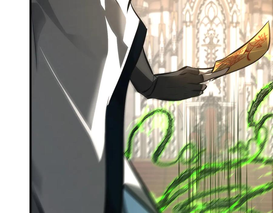 我，最强BOSS - 44 - 第180张图