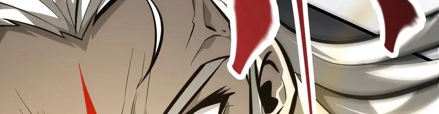 我，最强BOSS - 44 - 第160张图