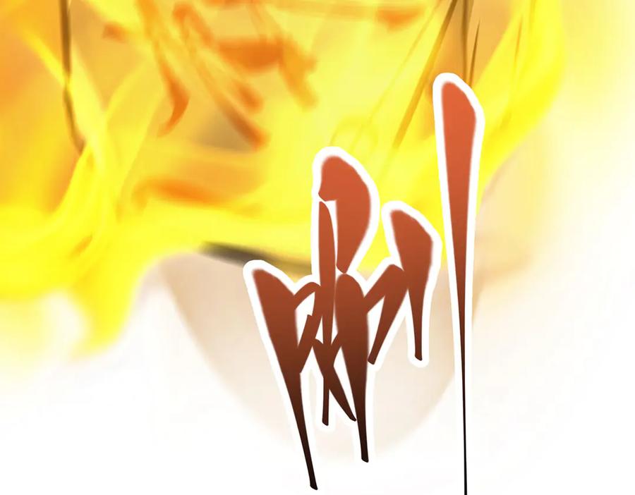 我，最强BOSS - 44 - 第164张图