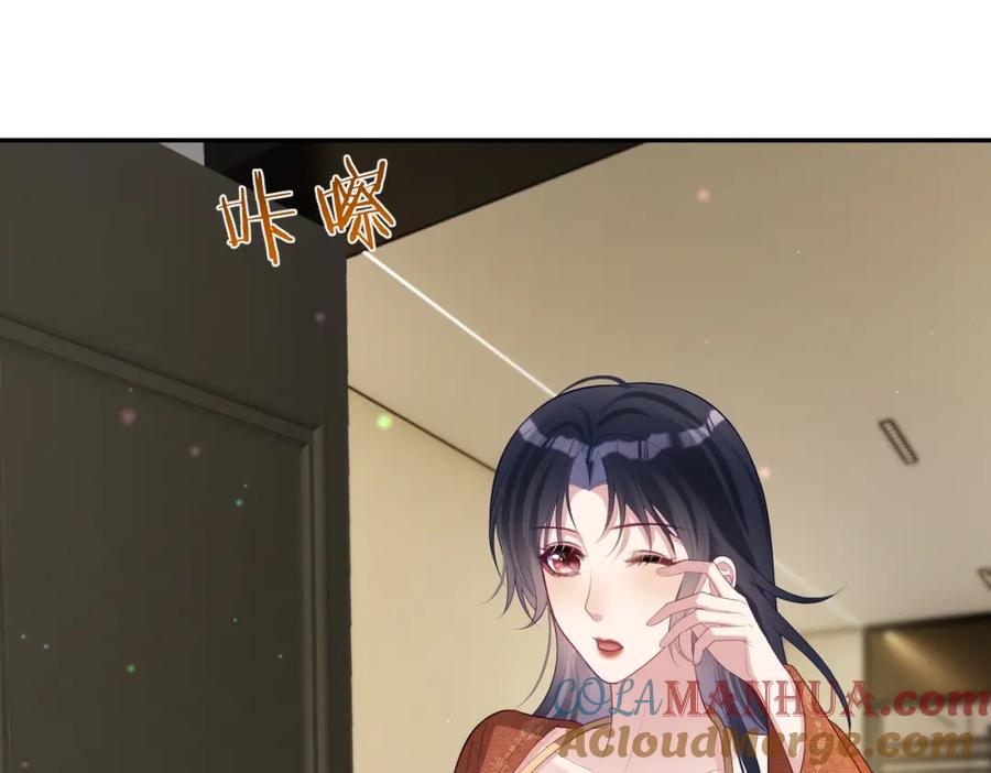 《天降萌宝：霍爷请签收》第48话 霍总亲自下厨 第9页