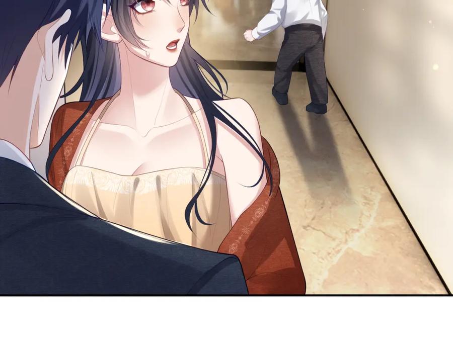 《天降萌宝：霍爷请签收》第48话 霍总亲自下厨 第15页