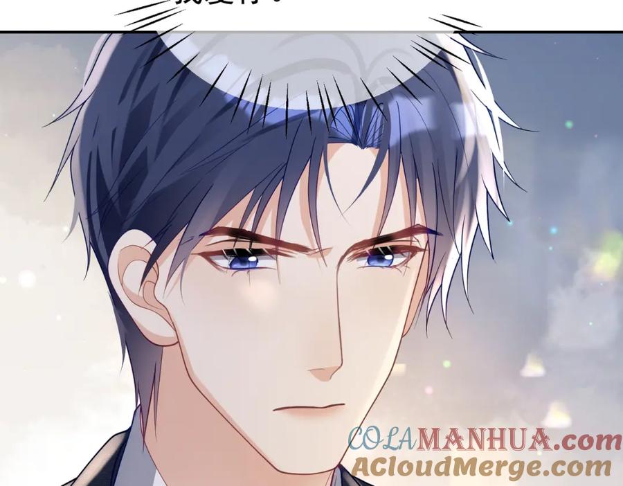 《天降萌宝：霍爷请签收》第48话 霍总亲自下厨 第45页