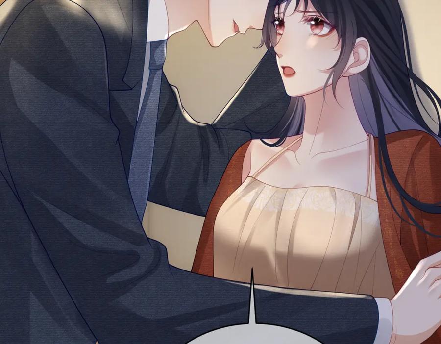 《天降萌宝：霍爷请签收》第48话 霍总亲自下厨 第24页