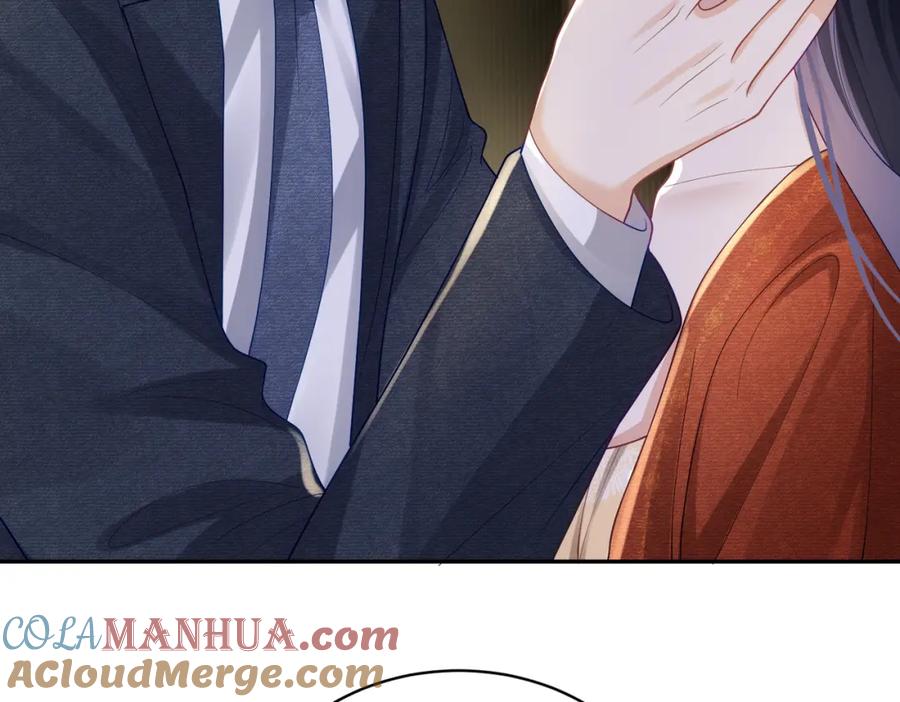 《天降萌宝：霍爷请签收》第48话 霍总亲自下厨 第29页