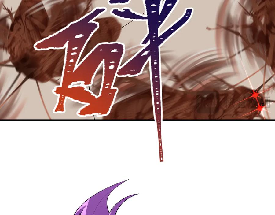 全球诡异时代 第472话- 林风遭遇黑中介！ 第72页
