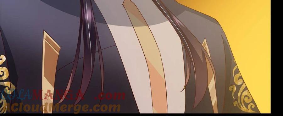 掌门低调点 492 人不如一枚碎片 第43页