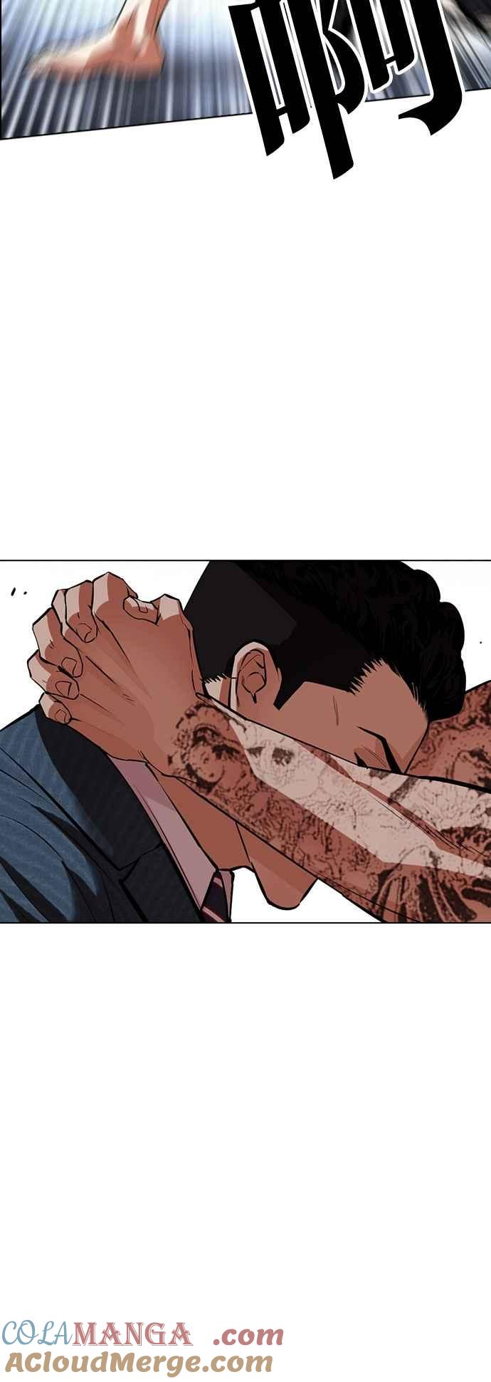 看脸时代 [第540话] 釜山 [10] 第73页