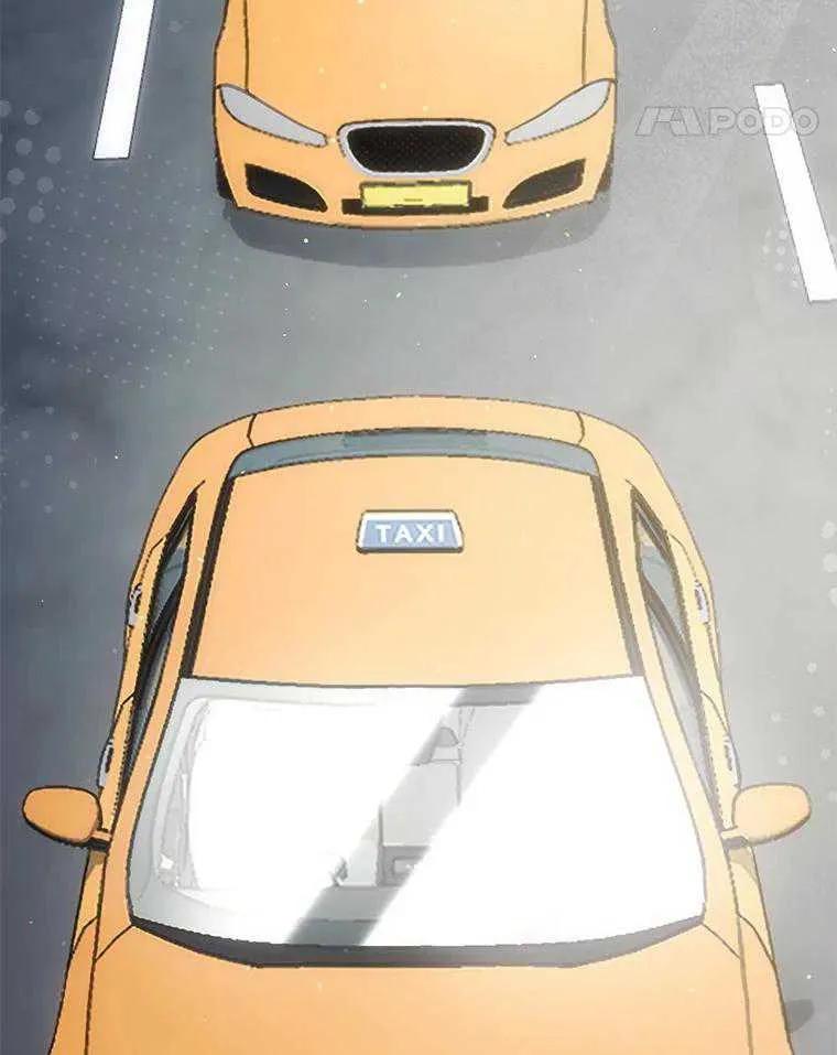 《得了不出道就会死的病》第56话 第39页