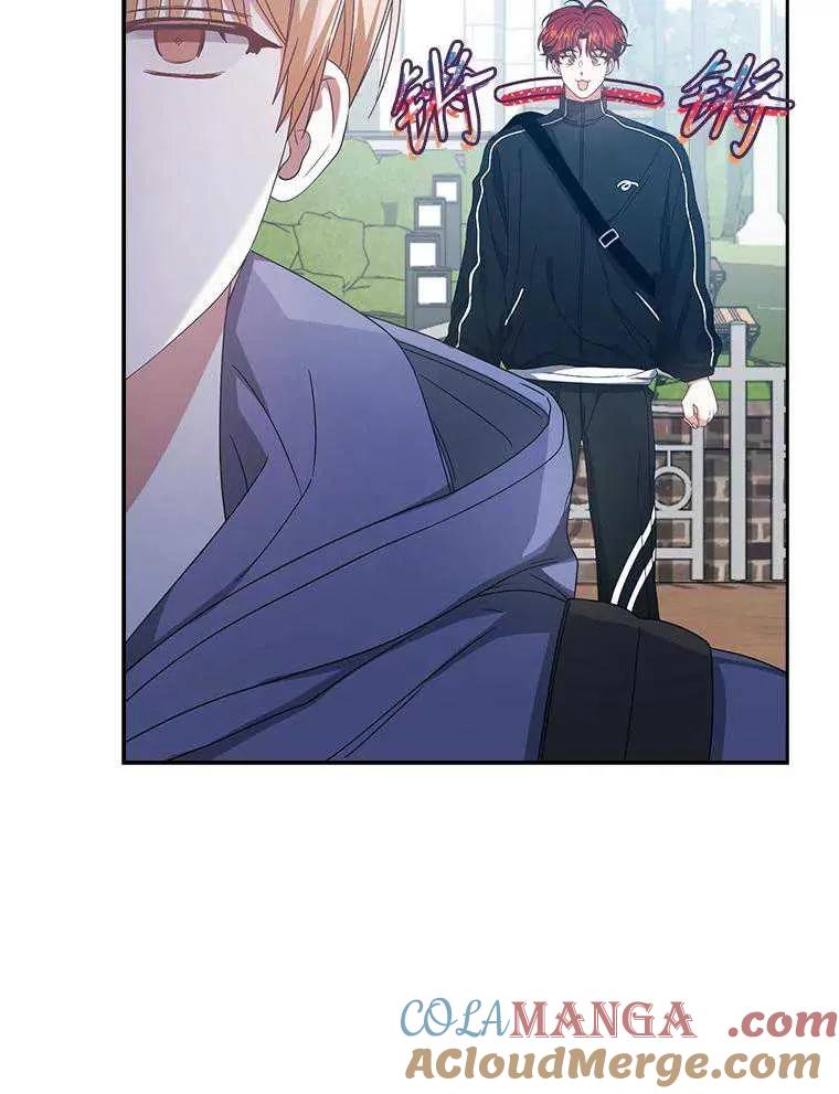 《得了不出道就会死的病》第56话 第33页