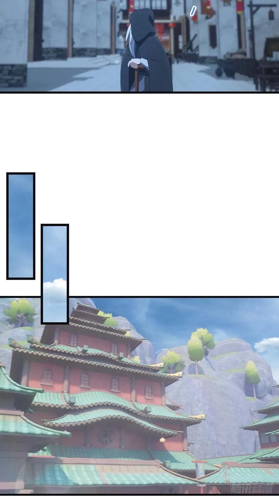 修仙归来在校园 第二季 - 第116话 芳心遇袭？！ - 第33张图