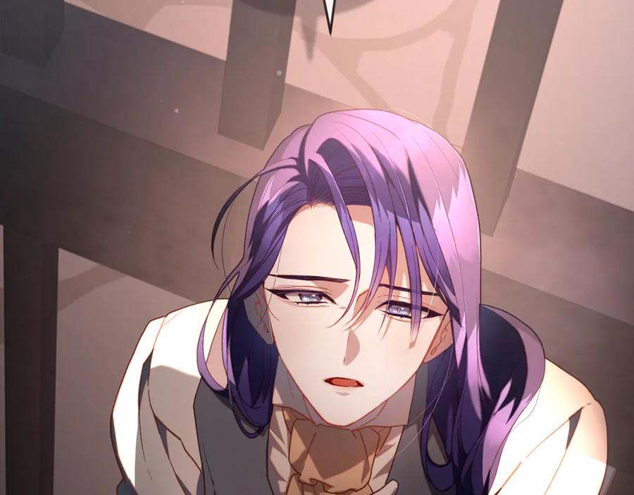 混球的姐姐 第75话 “母慈子孝” 第94页