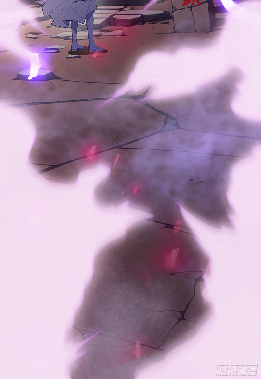 邪神降世，我有一座大凶狱 - 第55话：炎夏的未来就交给你了 - 第30张图