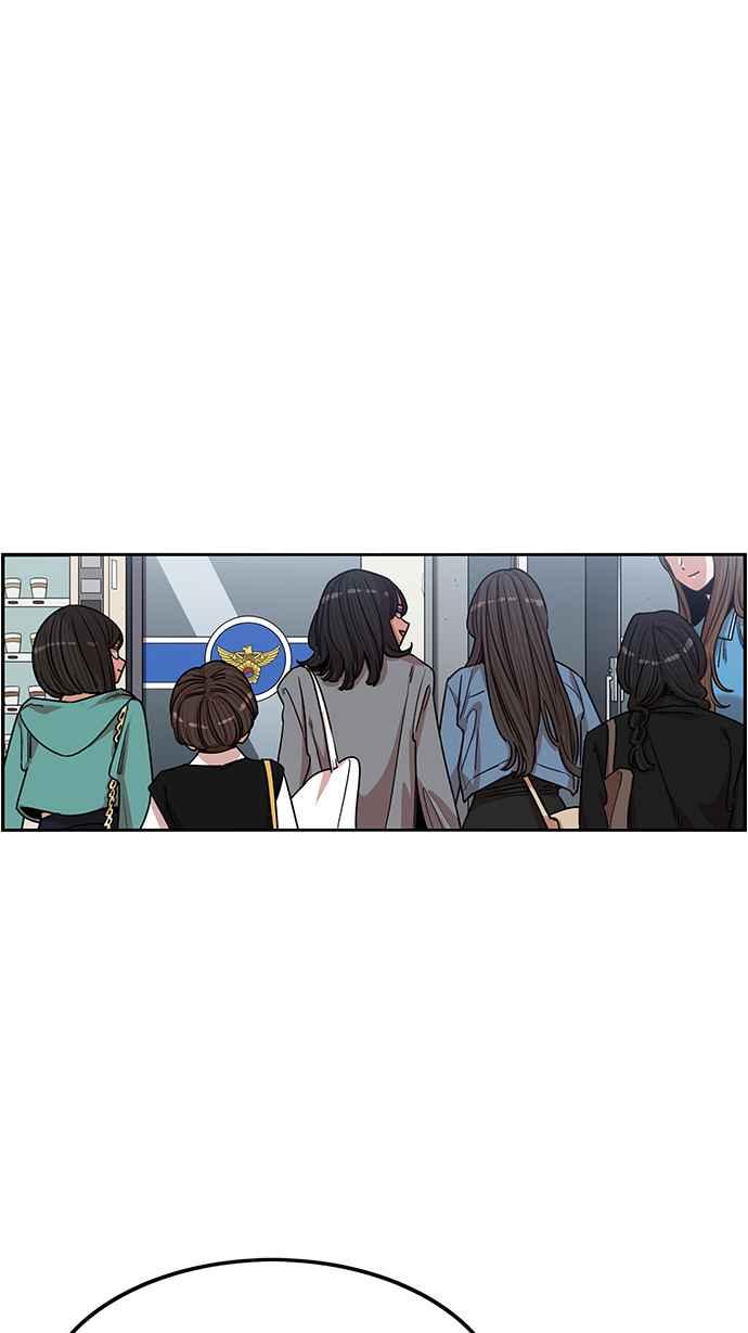 妹力大头兵 - 第389话 - 第45张图