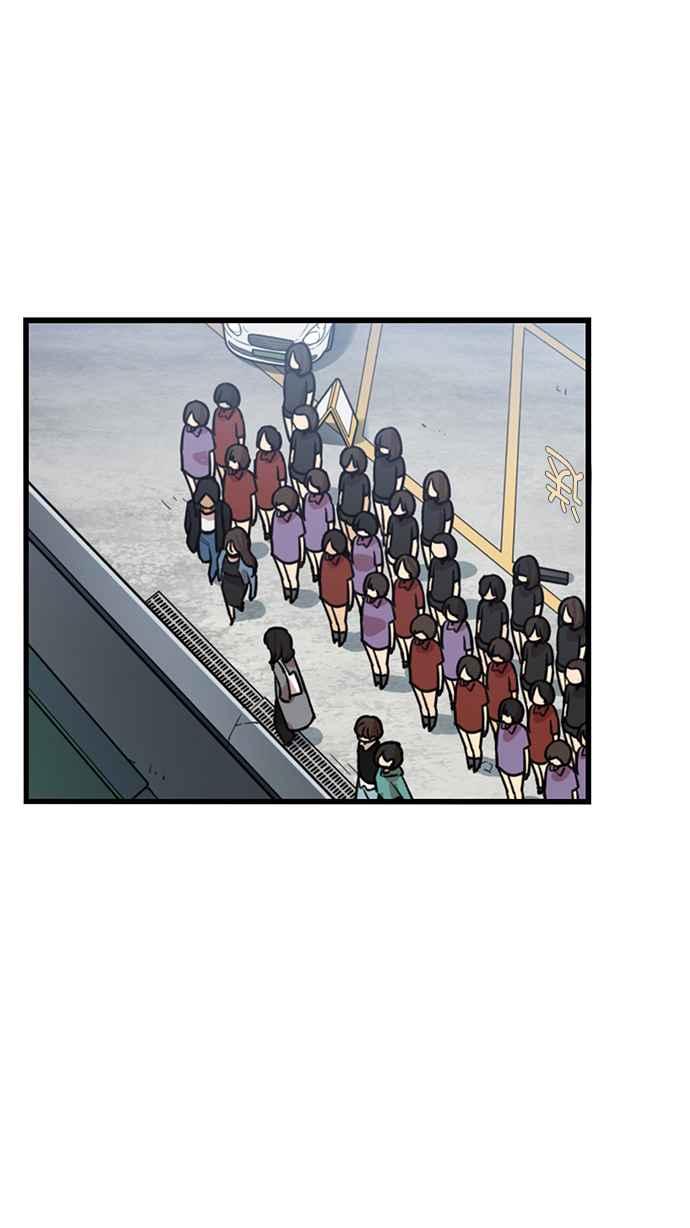 妹力大头兵 - 第389话 - 第44张图