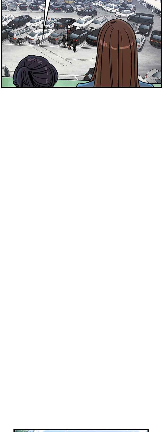 妹力大头兵 - 第400话 - 第35张图