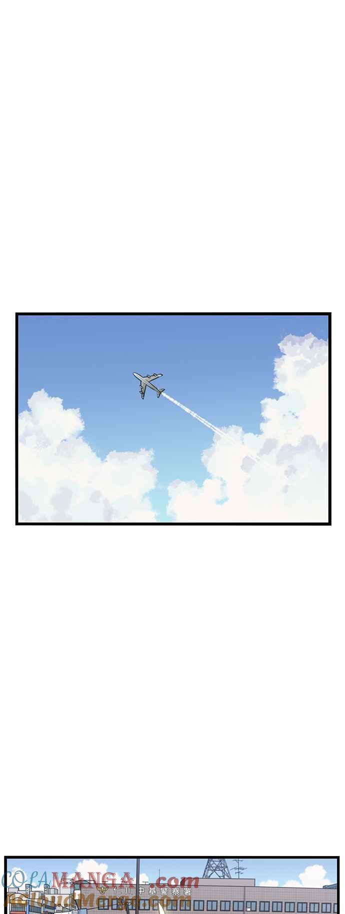 妹力大头兵 - 第400话 - 第22张图