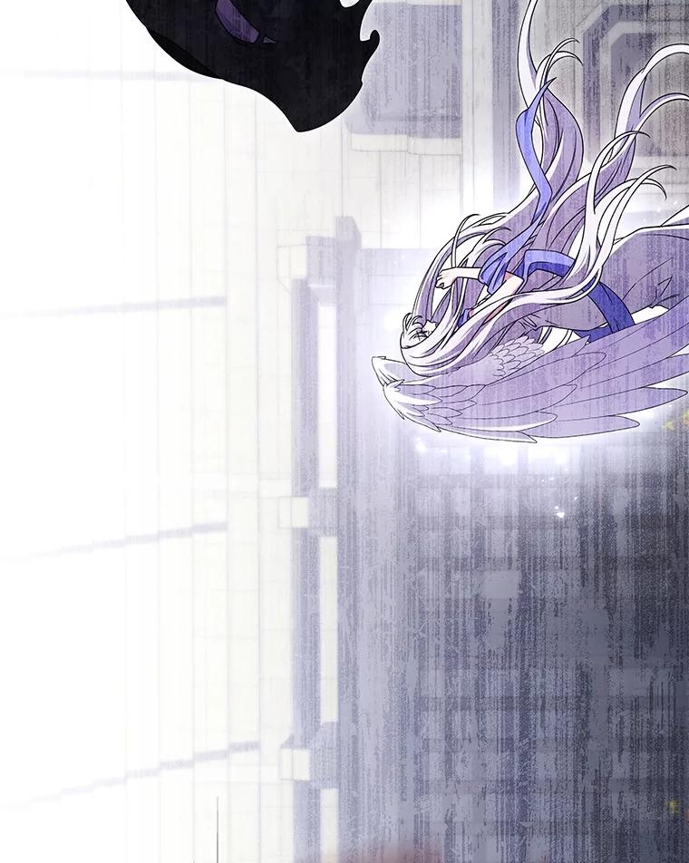 《被关在网游里了》66.特殊爱好 第20页
