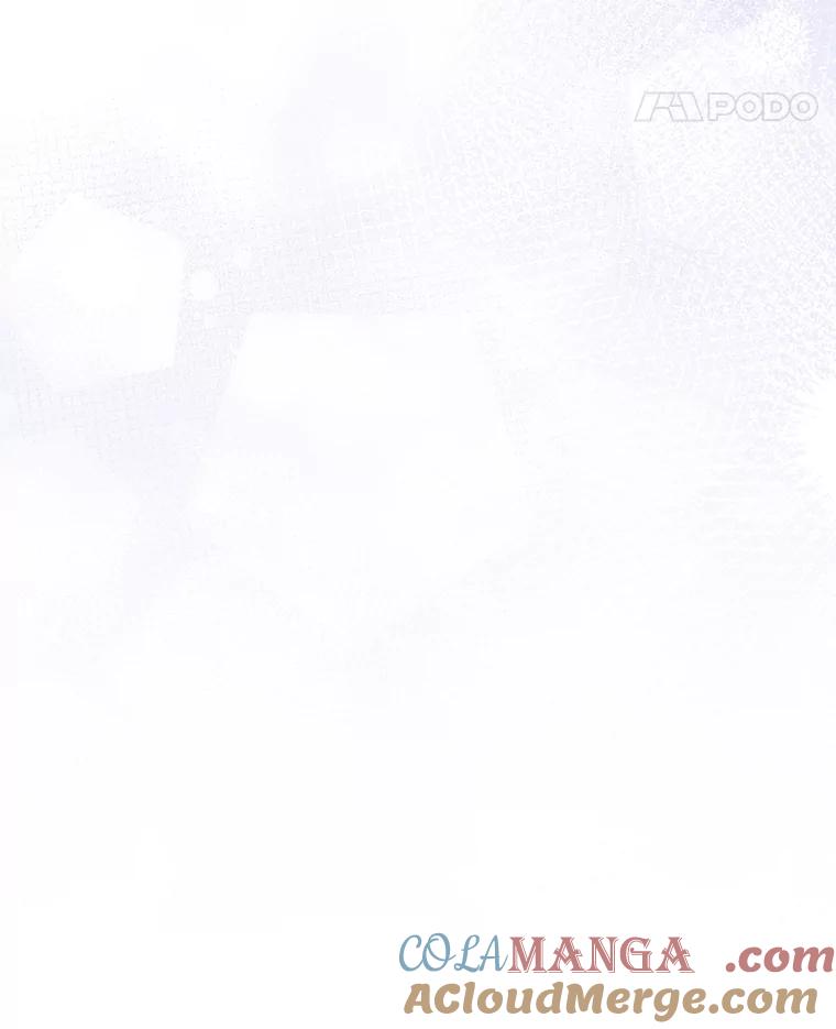 《被关在网游里了》66.特殊爱好 第113页