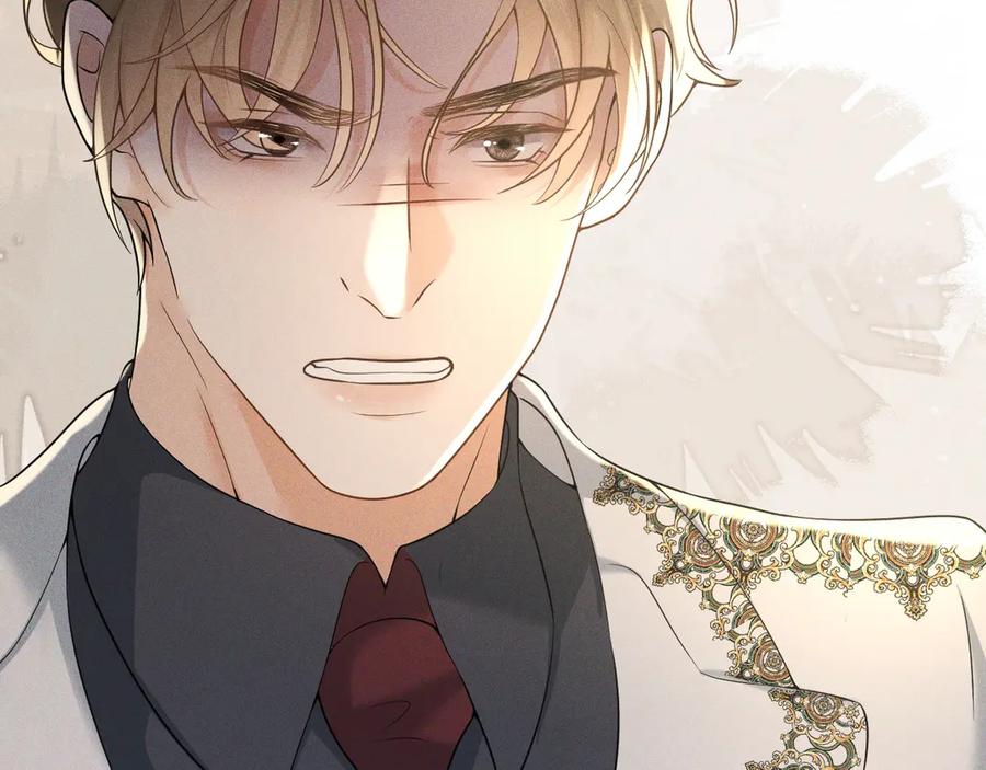 《公爵小姐和逃犯闪婚了》006 别嫁给他 第99页