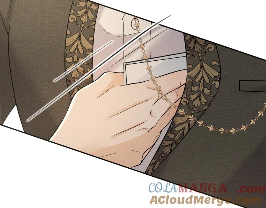 《公爵小姐和逃犯闪婚了》006 别嫁给他 第117页