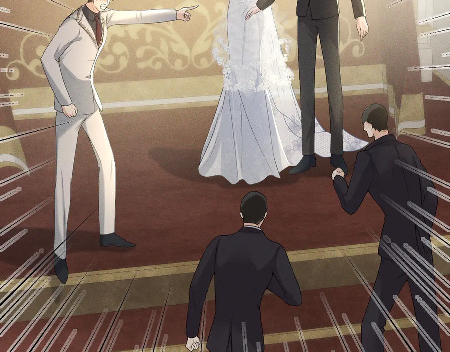 《公爵小姐和逃犯闪婚了》006 别嫁给他 第103页