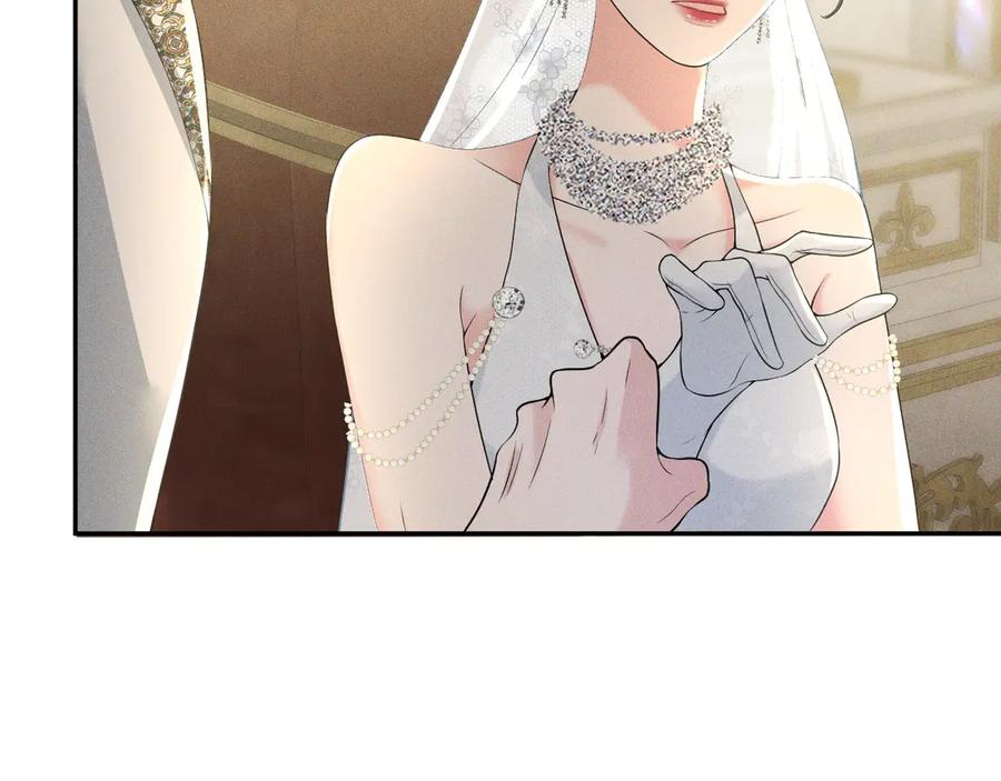 《公爵小姐和逃犯闪婚了》006 别嫁给他 第106页
