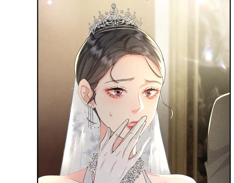 《公爵小姐和逃犯闪婚了》006 别嫁给他 第96页