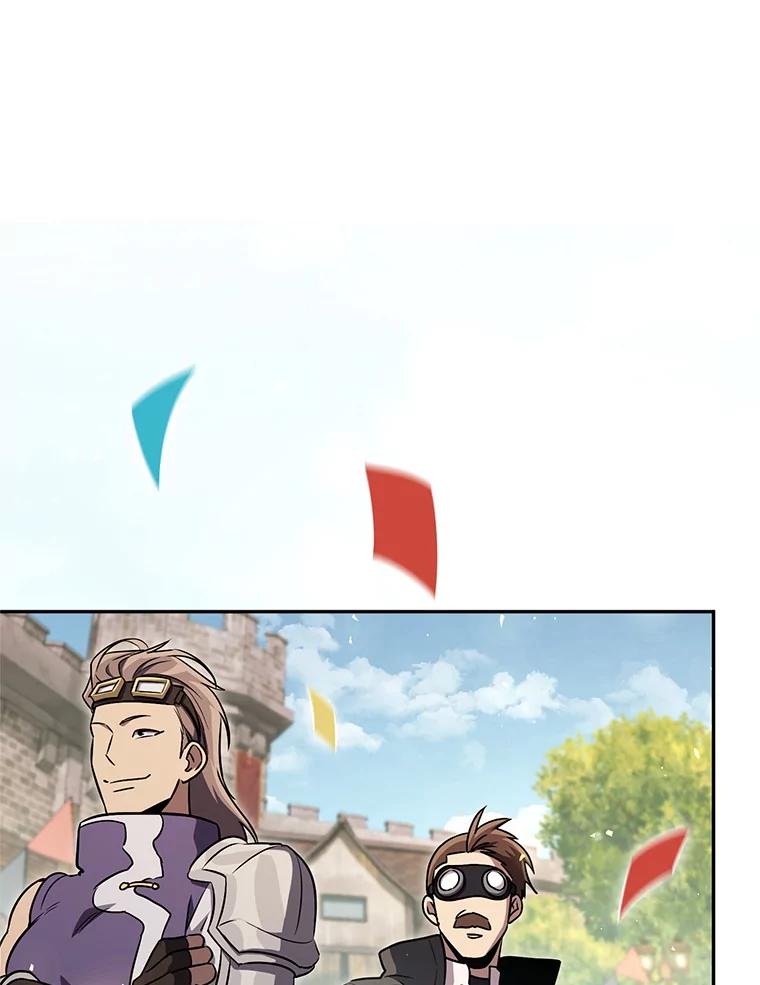 铁匠吉格 70.报名参赛 第123页