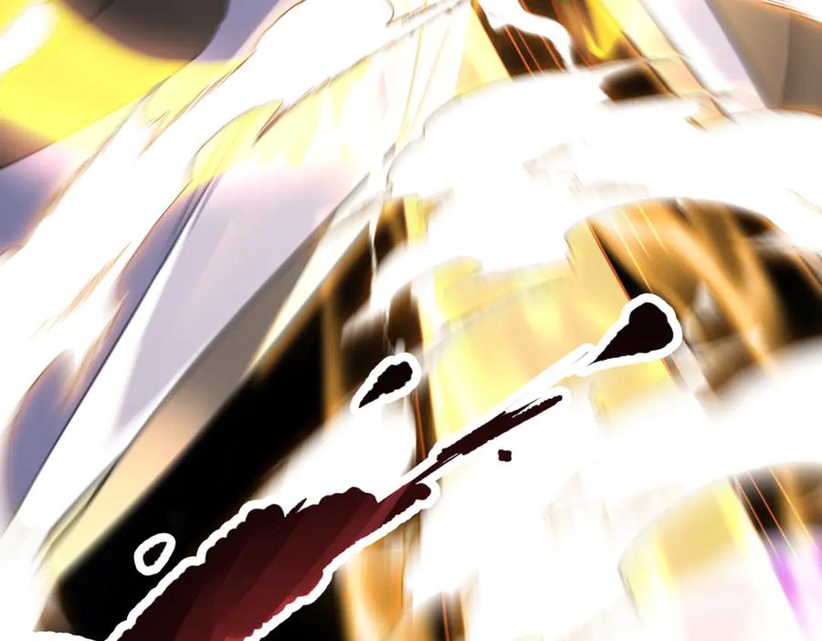 《玄幻：我的女帝徒弟要黑化》第6话 我的弟子 第50页