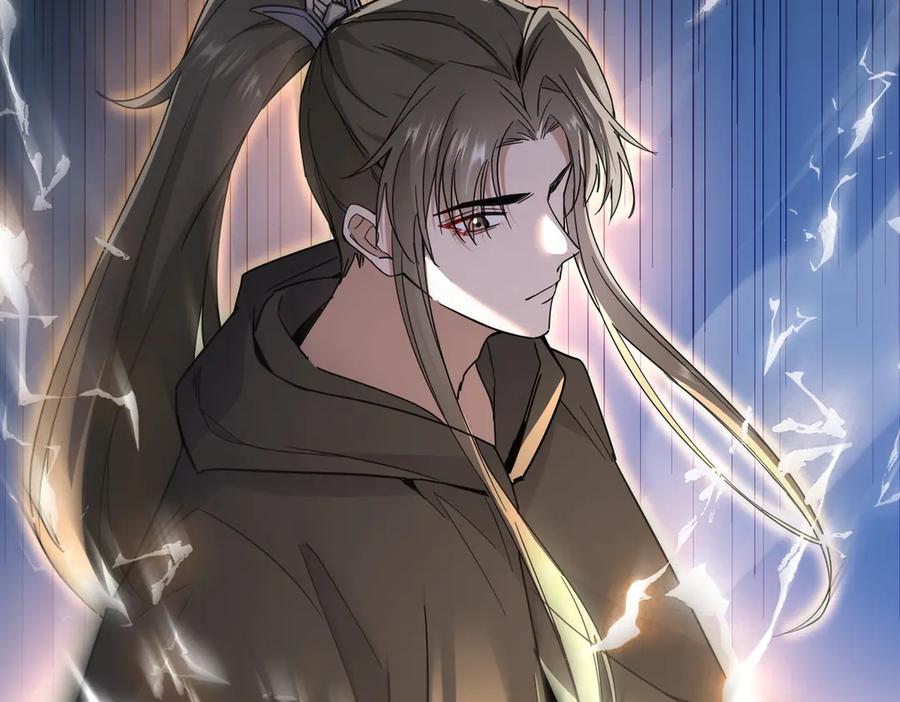 《玄幻：我的女帝徒弟要黑化》第6话 我的弟子 第48页
