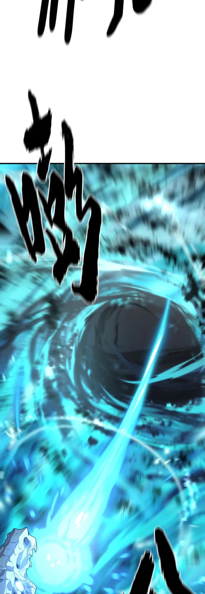 史诗级领地设计师 第168话 第71页