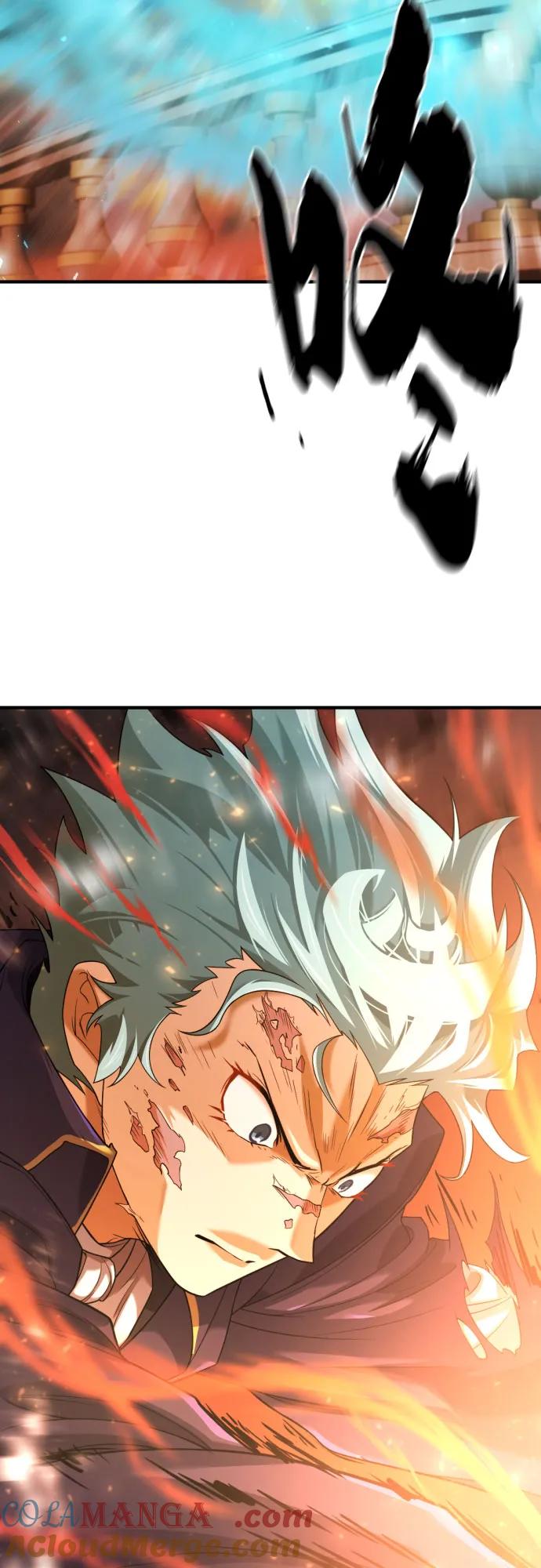 史诗级领地设计师 第177话 第34页