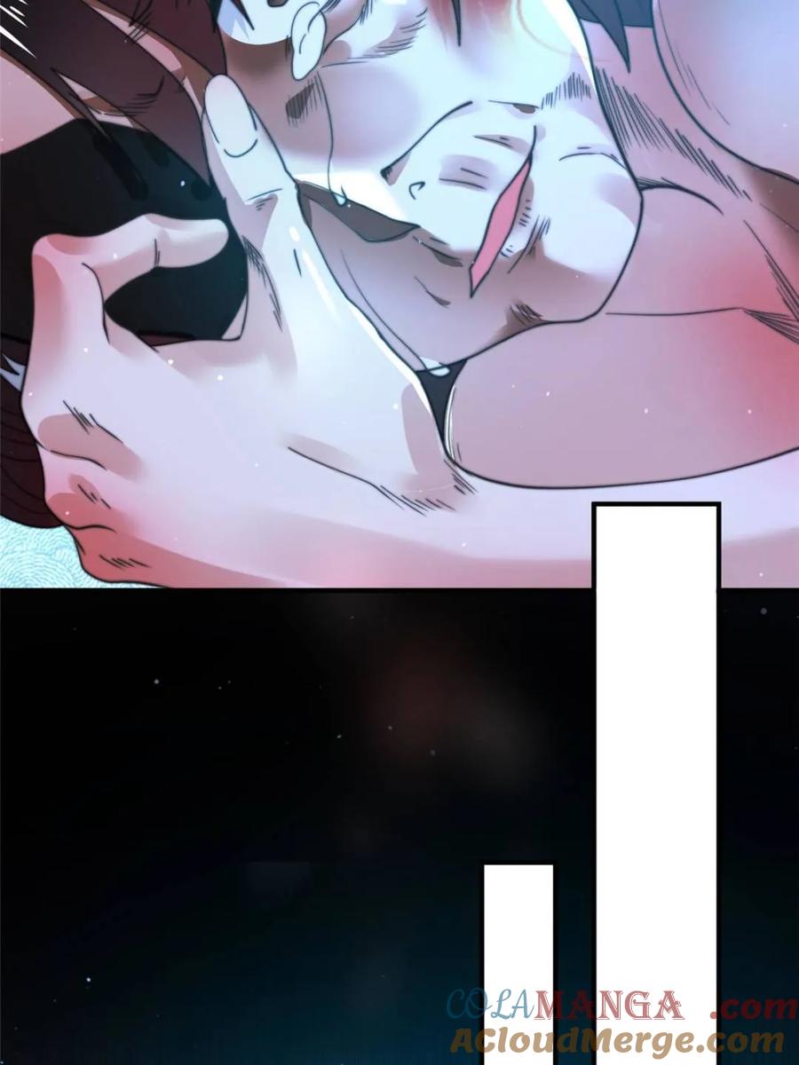 女徒弟个个想杀我 第189话 副本通关甲一之死！ 第35页
