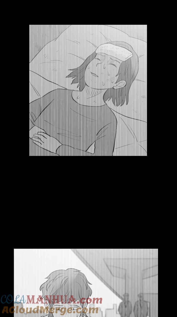 黑盒子 [第272话] 系墙(1) 第27页