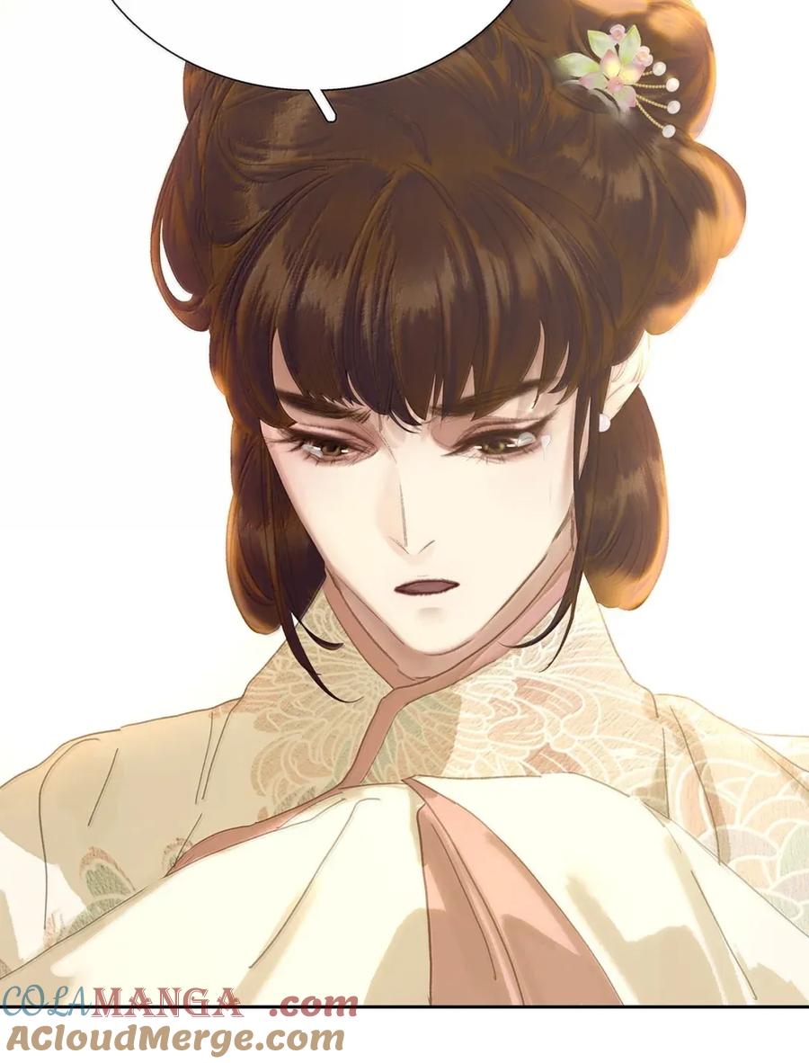 春江花月 - 278 终极之战 - 第16张图