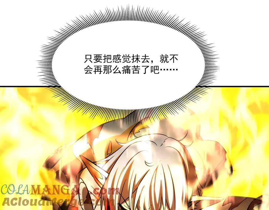 117.jpg