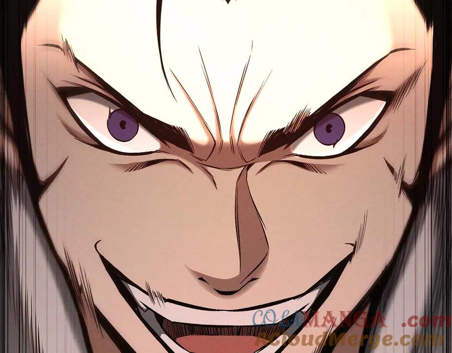 死灵法师：重生的我全技能精通 - 第50话 想复仇就别当胆小鬼 - 第213张图