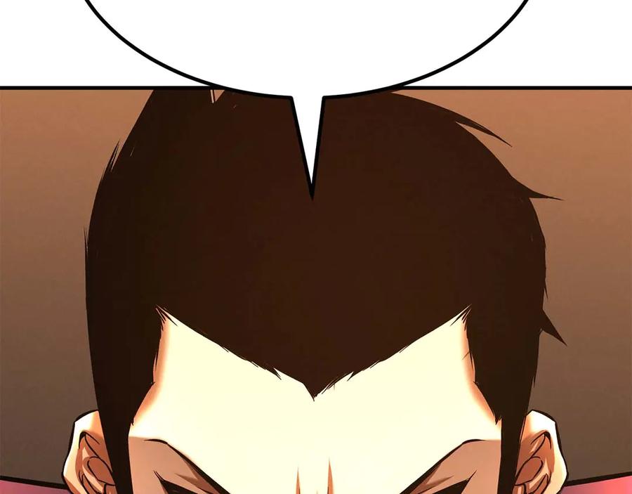 死灵法师：重生的我全技能精通 - 第50话 想复仇就别当胆小鬼 - 第190张图