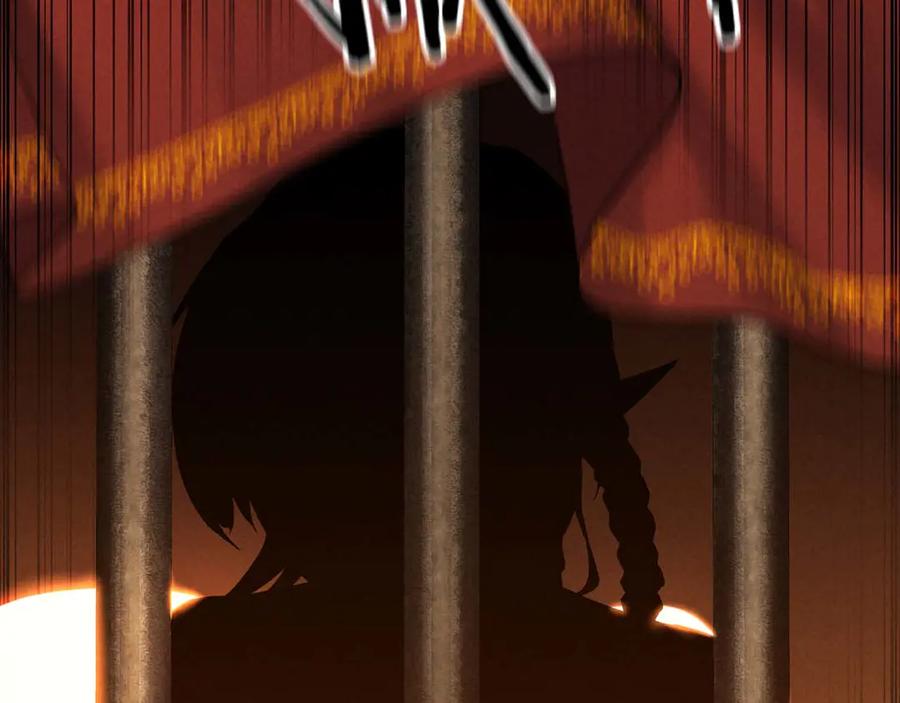 死灵法师：重生的我全技能精通 - 第50话 想复仇就别当胆小鬼 - 第216张图