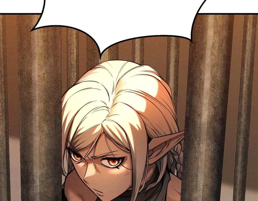 死灵法师：重生的我全技能精通 - 第50话 想复仇就别当胆小鬼 - 第223张图