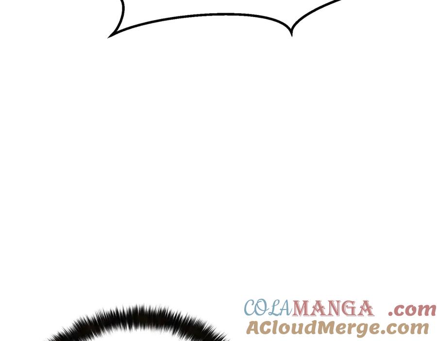 死灵法师：重生的我全技能精通 - 第50话 想复仇就别当胆小鬼 - 第197张图