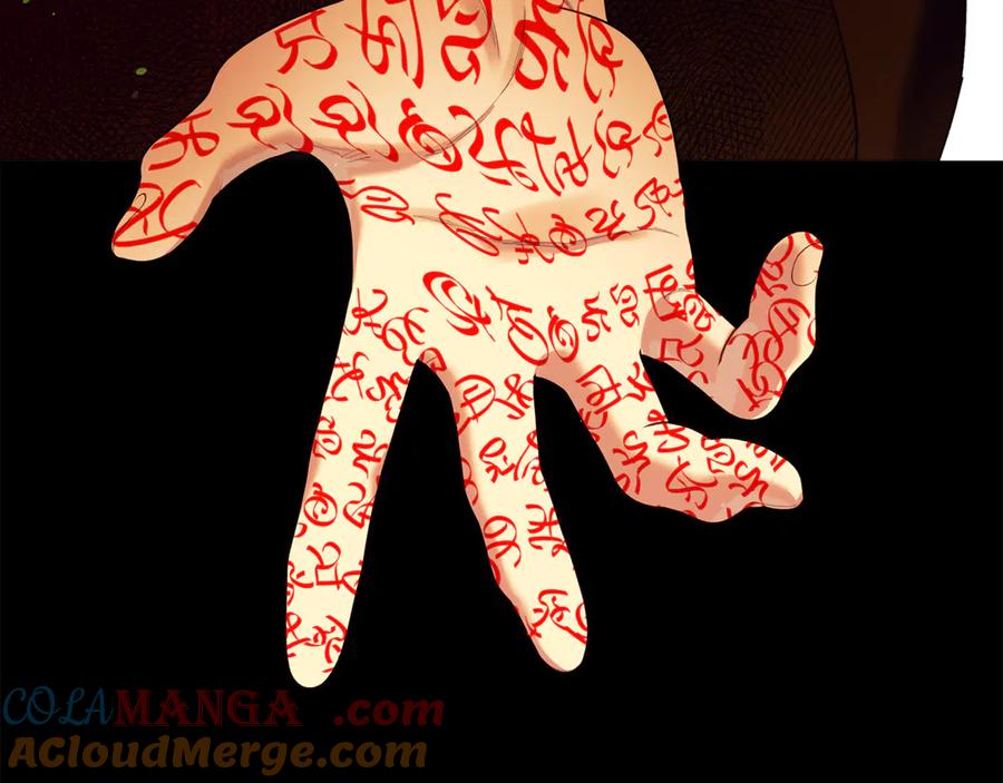 不幸的骑士，请和姐姐恋爱吧 - 第59话 预见未来的灾难 - 第45张图