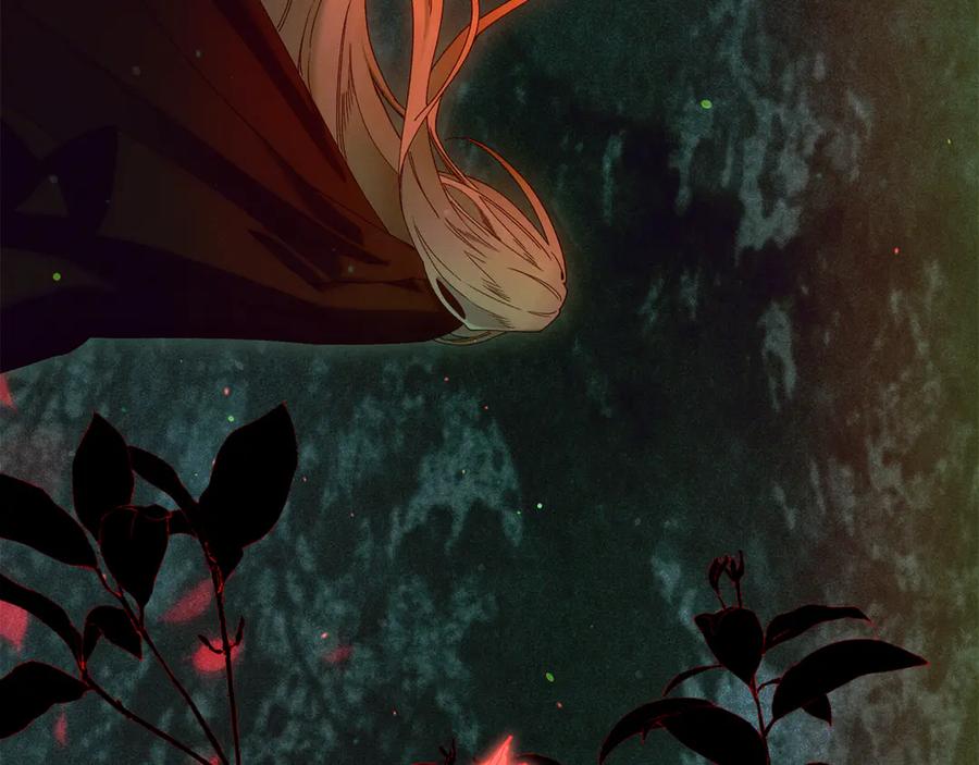 不幸的骑士，请和姐姐恋爱吧 - 第59话 预见未来的灾难 - 第42张图