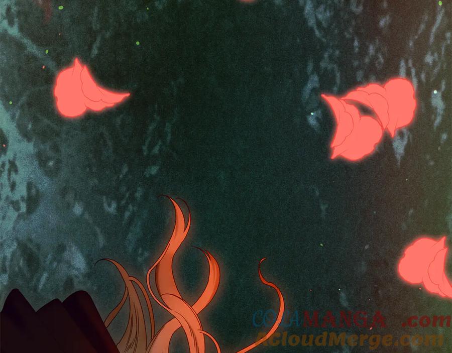 不幸的骑士，请和姐姐恋爱吧 - 第59话 预见未来的灾难 - 第41张图