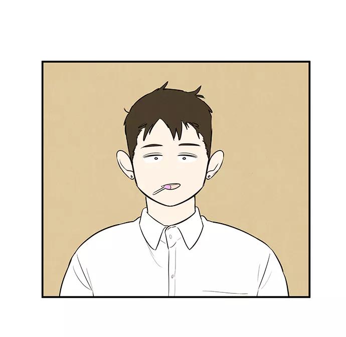 世纪末青苹果补习班 - 第60话 - 第104张图